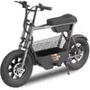 Image de Urbanglide - Draisienne Électrique  Thunder 160 Grise