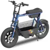 Image de Draisienne Électrique - URBANGLIDE - Thunder 160 - Autonomie 30 km - Vitesse 25 km/h - Gris