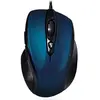 Image de Advance S-6D-BL Souris optique filaire USB 500/1000 dpi 6 boutons Bleu