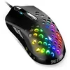 Image de Spirit Of Gamer - ELITE M80 - Souris Gaming RGB ultra-légère - Câble flexible - Capteur optique 4200 DPI - 6 boutons programmables - Coque perforée en nid d'abeille noir - Poids : 68 g