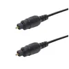 Image de Erard 1552 - Câble Audio Fibre Optique Toslink - Connecteurs Plaqués Or - Mâle/Mâle - Longueur 1,50m