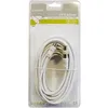 Image de Cordon TV - ERARD - CONNECT - 10 m - Mâle/Femelle - Adaptateur Mâle/Mâle - 9.52 mm