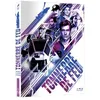 Image de Coffret Tonnerre de feu Edition Collector Blu-ray en occasion ou reconditionné