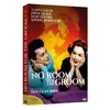 Image de No Room For The Groom DVD en occasion ou reconditionné