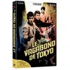 Image de Le vagabond de Tokyo Edition Fourreau DVD en occasion ou reconditionné