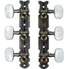 Image de EZ1758N