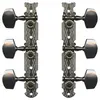 Image de EZ1761N