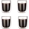 Image de Laguiole Cuisson 4 tasses à espresso