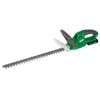 Image de Ribiland - Taille haie R-BAT20 + Batterie 20 V 2 Ah + Chargeur - PRBAT20/TH - Ribiland
