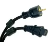 Image de Câbles d'alimentation Real Cable Kapton (1,5 m)