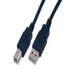 Image de MCL Câble USB 2.0 type A / B Mâle - 2 m - Noir