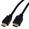 Image de MCL HDMI 2m A Mâle à Femelle Haute Vitesse Extension Cordon d'extension HDMI avec Ethernet