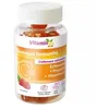 Image de VITAMIN'22 - Gommes Immunité - à Base de Vitamine D, Propolis et Échinacée - Booste les défenses immunitaires - Au délicieux goût de cerise - 60 gommes