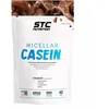 Image de STC NUTRITION Micellar Casein, Protéines Natives, Développement Muscle Sec, Innovation Brevetée Aminolise 100% Digeste, Sans Colorants, Sans Gluten, Goût Chocolat, 25 Shakers, 750 g