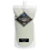 Image de Peinture Beige Acrylique Gabrielle - Effet Mat-Poudré - Peinture Mur & Plafond - Lessivable - Séchage En 30 min - COV A+ - Fabriquée En France - 750 ml - BARBOUILLE