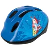 Image de AOK - Casque Enfant 48-54 cm Bleu - Protection Vélo, Trottinette, Skate - Ajustable avec Molette et Lanières - 8 Aérations - Mousses Confort Amovibles - Normes CE en 1078 - Poids 192 g