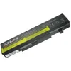 Image de DLH Battery 75+for Lenovo 56Wh