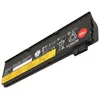 Image de DLH Battery 45N1124 for Lenovo 58Wh