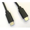 Image de Connectland - Câble USB v3.1 Gen1 Type C Mâle Mâle avec E-Marked 2m.