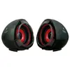 Image de Berserker Gaming Hauts-Parleurs Hati Gaming 2.0 - rouge et noir