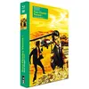 Image de Tuez Charley Varrick ! Combo Blu-ray DVD en occasion ou reconditionné