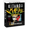 Image de Coffret Takeshi Kitano 3 Films Edition Spéciale Fnac Blu-ray en occasion ou reconditionné