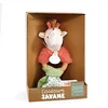 Image de Doudou et Compagnie - Couleurs Savane - Hochet bois girafe- Beige - 15cm - Cadeau naissance - DC4072