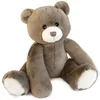 Image de HISTOIRE D'OURS - Peluche Taupe Extra Douce et Moelleuse - 35 Cm - Collection Oscar - Invitation aux Câlins avec Large Sourire - Compagnon pour Naissance Bébé Fille Garçon - Boîte Cadeau - HO3027