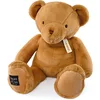 Image de Histoire d'Ours - Peluche Géante Ours - Le Nounours - Noisette - 75 cm - Très Grande Peluche Super Douce à Caliner pour les Enfants - Idée Cadeau de Naissance Bébé, Noël et Anniversaire - HO3228