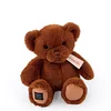 Image de Histoire d'Ours - Peluche Ours - Le Nounours - Capuccino - 28 cm - Peluche Super Douce à Caliner pour les Enfants Filles et Garçons - Idée Cadeau de Naissance Bébé, Noël et Anniversaire - HO3229