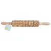 Image de Rouleau empreinte - SCRAPCOOKING - Bois - Home Made - 39cm