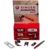 Image de Kit couture SINGER Accessoires pied de biche