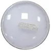 Image de Seamaid - Ampoule Piscine LED Blanches - Multicompatible Economique - Idéal en Remplacement - Ledinpool