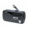 Image de Muse MH-07 DS Radio portable Argent