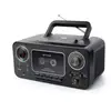 Image de Radio CD MUSE M-182RDC