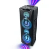 Image de MUSE Chaîne HiFi M-1990 DJ - Bluetooth/NFC - 1000 W