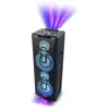 Image de MUSE M-1990 DJ - Bluetooth/NFC - 1000 W M1990DJ