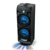 Image de MUSE Enceinte Sono Portable M-1935 DJ