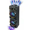 Image de MUSE - M 1988 DJ