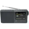 Image de MUSE - M117DB