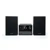 Image de Chaine Hifi DAB MUSE M-70