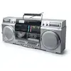 Image de Radio CD MUSE M-380 GBS