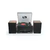 Image de Platine vinyle MUSE MT-121 CO
