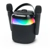 Image de Muse M530KA Enceinte BT karaoké, Puissance 30 W, avec 6 Modes de lumière, IPXS, Son d'accompagnement, entrée auxiliaire, Prise Casque, entrée Microphone, Port USB de Lecture MP3.2
