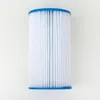 Image de PISCINEO Cartouche Compatible - modèle B - pour Filtration Intex