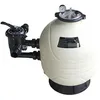 Image de Filtre Piscine à Sable MFS dia 60cm - 14 m3/h