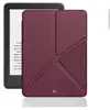 Image de Etui IBROZ Origami Kindle Paperwhite 2021 Merlot