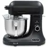 Image de Robot pâtissier 5 L 1600 W avec balance intégrée 5 kg Mathon