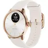 Image de Montre santé WITHINGS Scanwatch Light Rose Gold