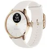 Image de Montre connectée Withings ScanWatch Light 37 mm Blanc et Or en occasion ou reconditionné